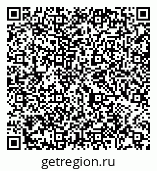 79065447872