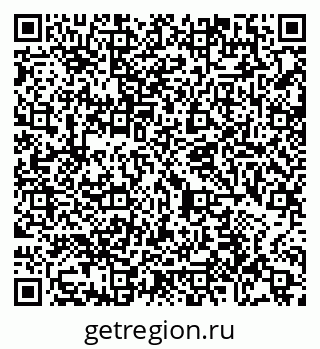 79065447873