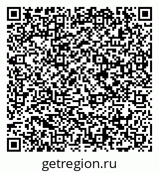79065447937