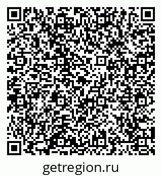 79065447945