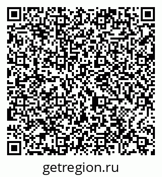 79065448001