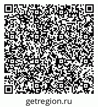 79065448004