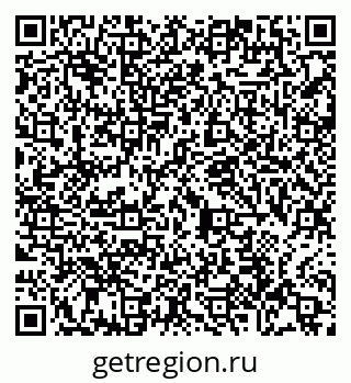 79065448010