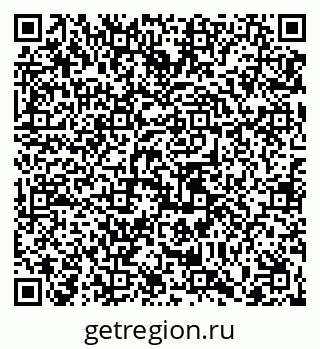 79065448017