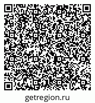 79065448020
