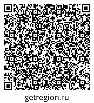 79065448050