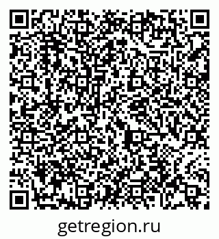 79065448054