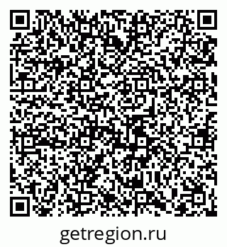 79065448070