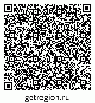 79065448117