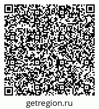 79065448121
