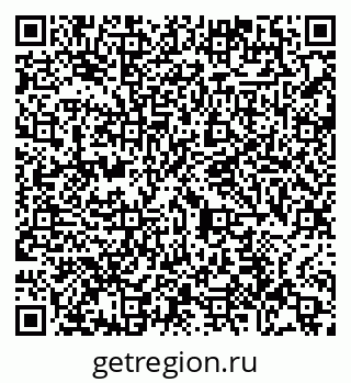 79065448125