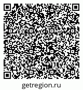 79065448127