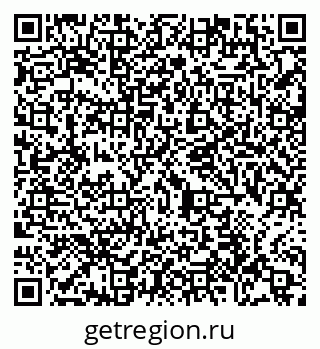 79065448130