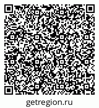79065448134