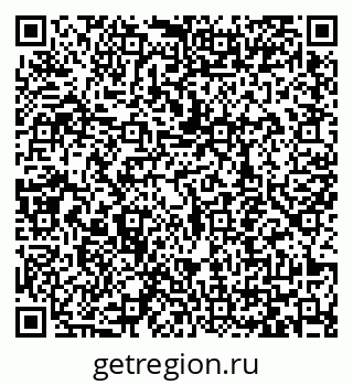 79065448137