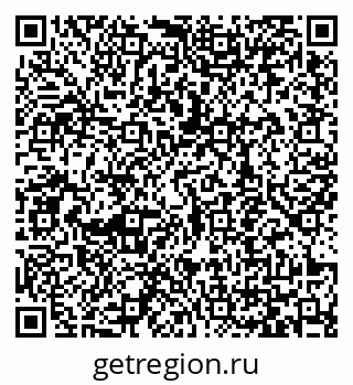 79065448138