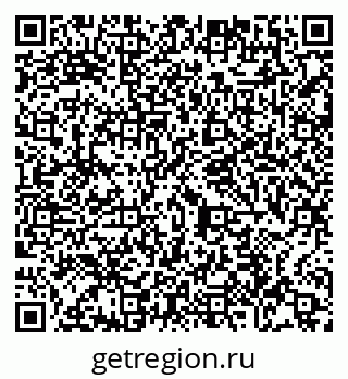 79065448143