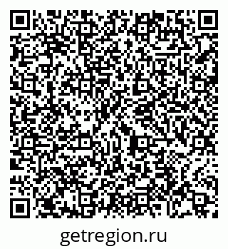 79065448145