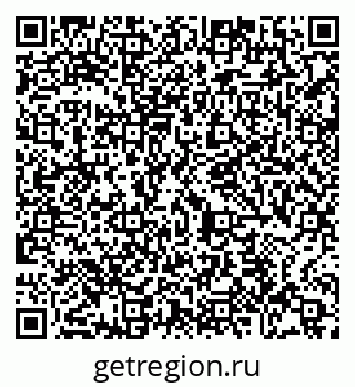 79065448163