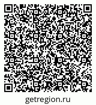 79065448170