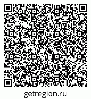 79065448172