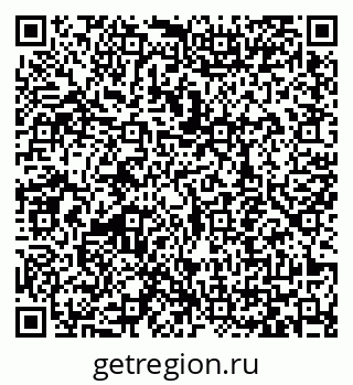 79065448173