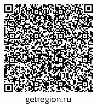 79065448174
