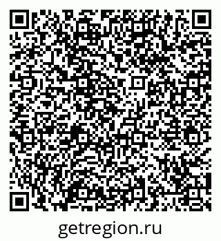 79065448188