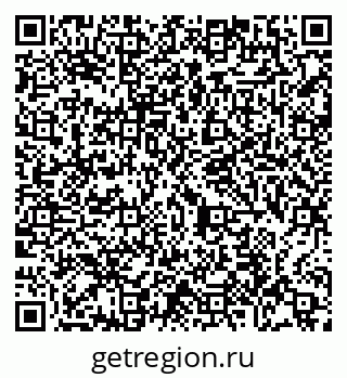 79065448191
