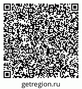 79065448194