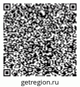 79065448196