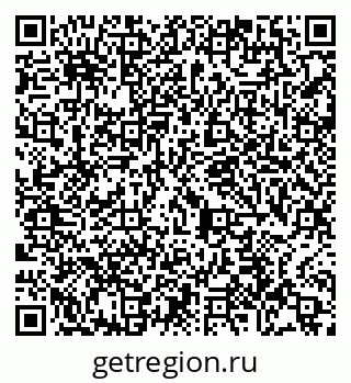 79065448242
