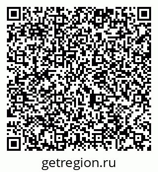 79065448243