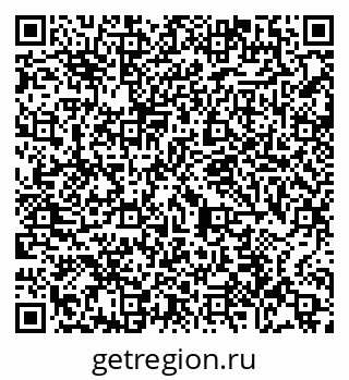 79065448259