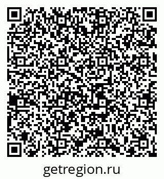 79065448273