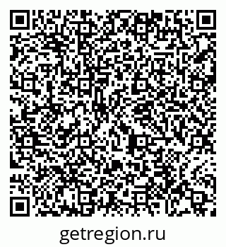 79065448284