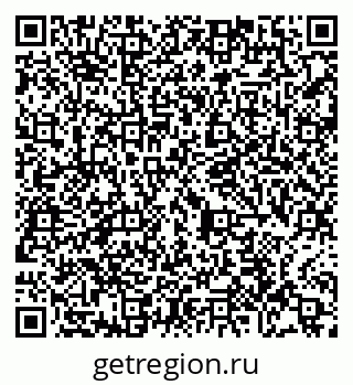 79065448380