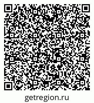 79065448381