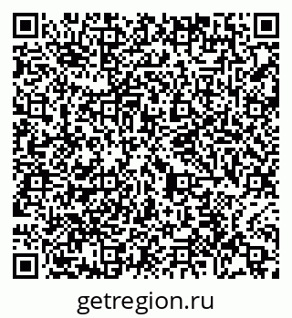 79065448386