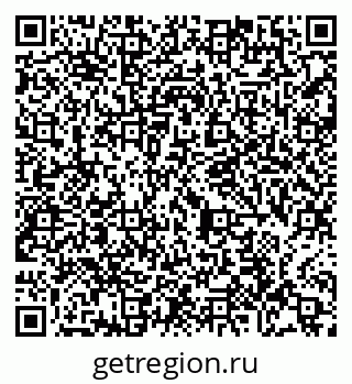 79065448390