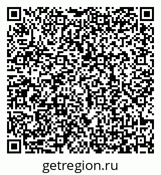 79065448406