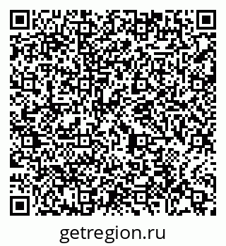 79065448410
