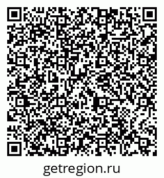 79065448411