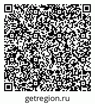 79065448412