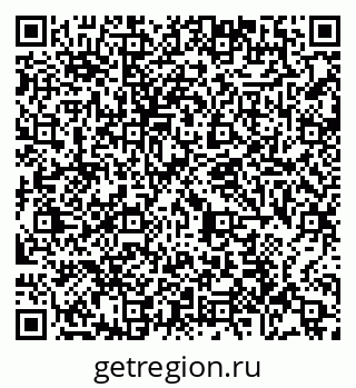 79065448419