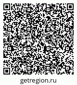 79065448420