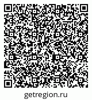 79065448425