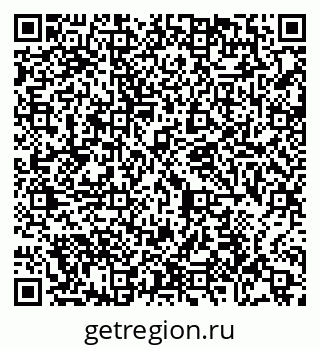 79065448433