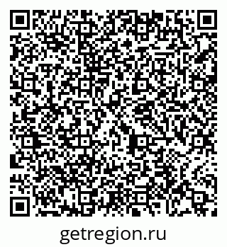 79065448450