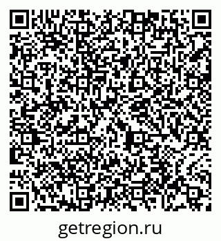 79065448456